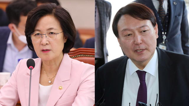 추 장관 “내일 오전 10시까지 기다리겠다” 최후 통첩