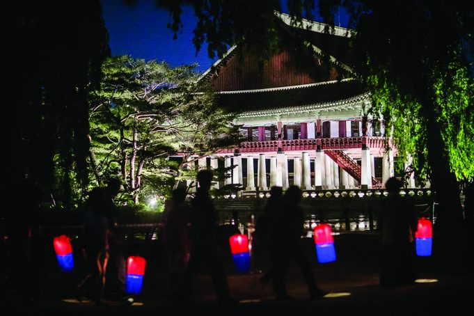 경복궁 별빛야행·수라간 시식공감 진행