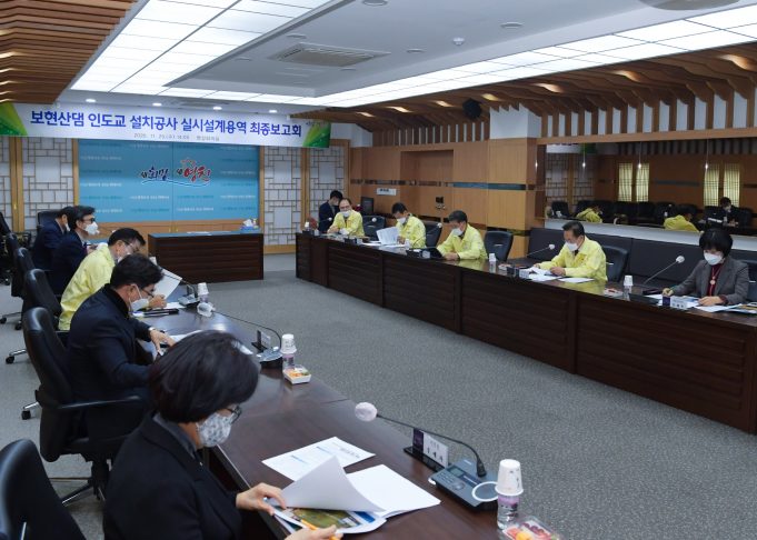 보현산댐 인도교 본격 착수, 관광벨트 조성