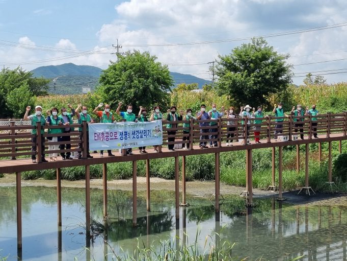 밀양시새마을회, 생태하천 살리기 운동에 나서다