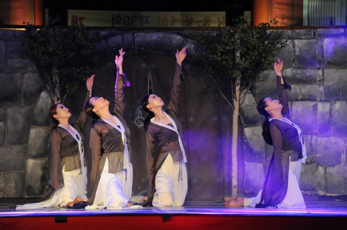 코로나19 극복, 제33회 안동예술제 개최