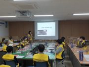 대전시, 방사능방재 주민보호 집중훈련 실시