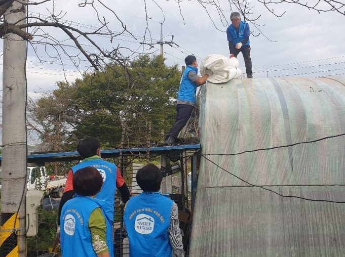 취약계층 주거환경 개선활동 실시