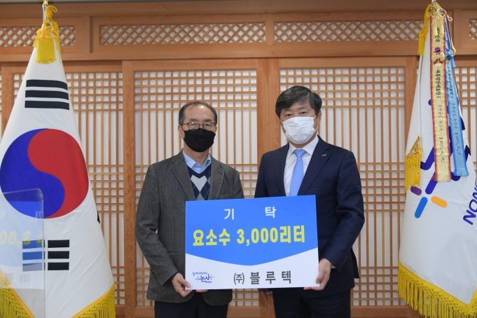 논산시,‘요소수 대란’속 발빠른 대처로 안정적 수급망 확보