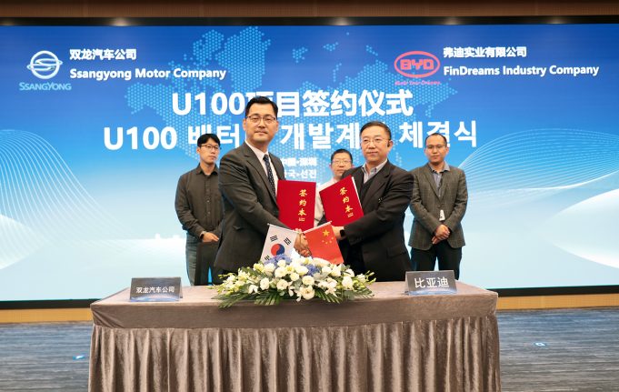 쌍용차, 글로벌 전기차 기업 BYD사와 전략적 제휴 추진
