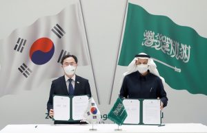 한·사우디, 1조 1000억원 규모 합작법인 설립