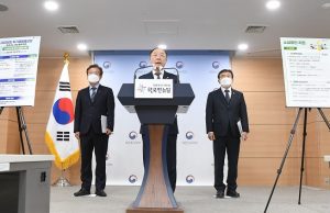 14조 추경, 2월중 소상공인 320만 명에 300만 원