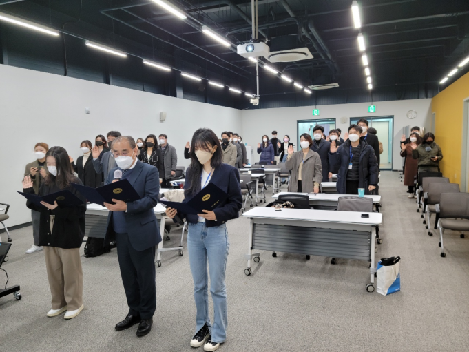 부산관광공사, ‘인권경영헌장 선포식’으로 인권경영 실천의지 다져