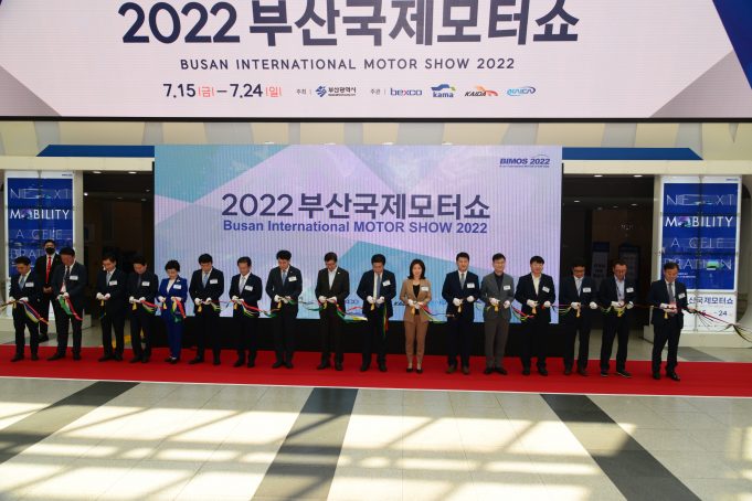 2022 부산국제모터쇼 4년 만에 개막