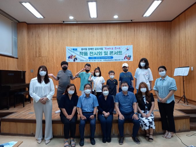 “작품 전시회 및 원예치료 콘서트”성료