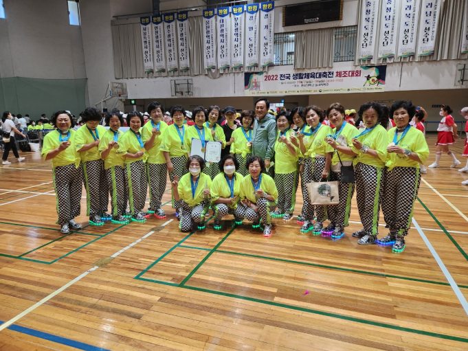 함양군 안의실버체조단, 2022년 전국생활체육대축전 체조대회 우승