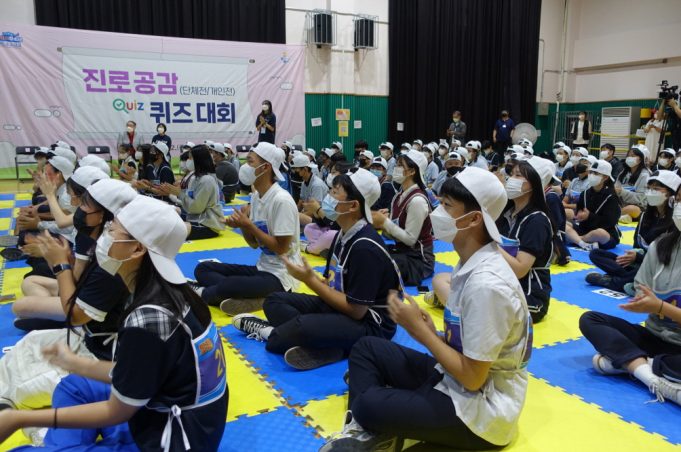 꿈을 향해 비전을 가지고 행동하자