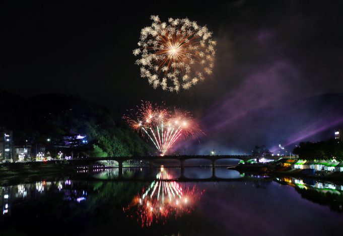 밀양아리랑대축제, 내년을 기약하며 폐막