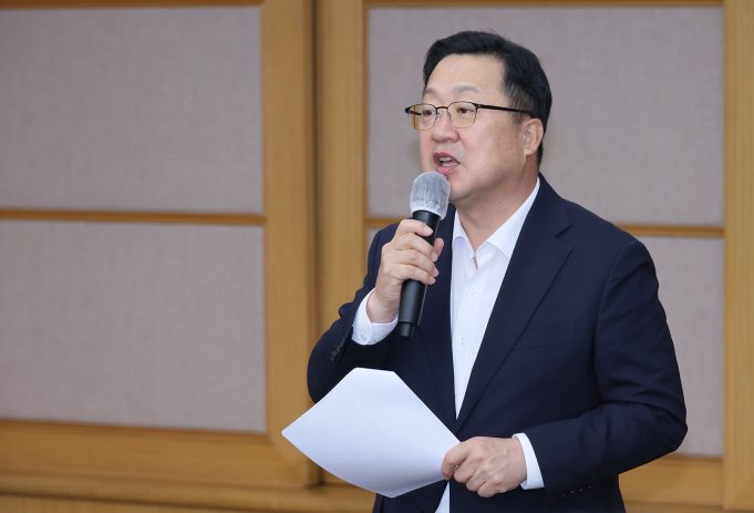 대전시, 미래전략산업 특강 실시… 위기를 넘어 기회로!