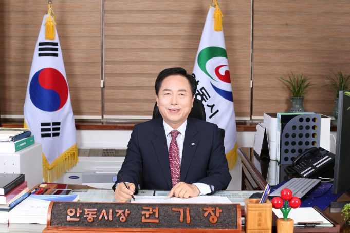 단체장에게 듣는다 l 권기창 안동시장