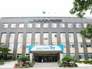 함양군, 함양사랑상품권 부정유통 집중단속 실시