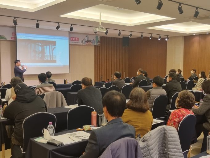 안동시, 매출향상을 위한 숙박업 교육 성료