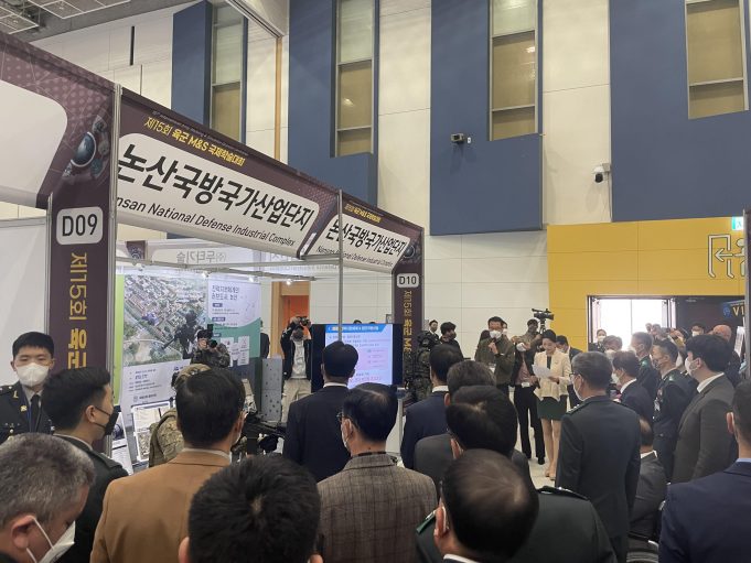 논산시, 제15회 육군 M&S 국제학술대회 전시회 빛내