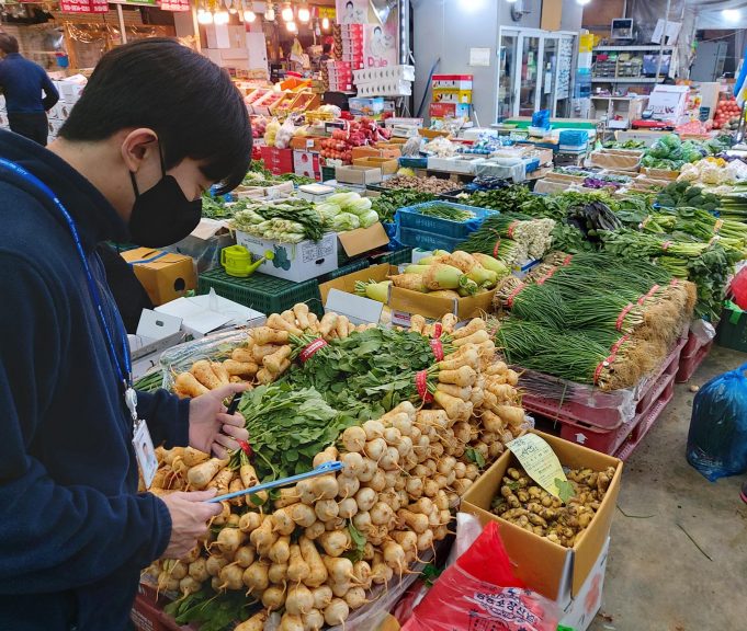 대전보건환경연구원, 김장철 농산물 안전성 검사 강화