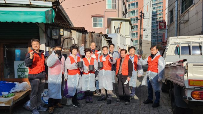 대전소방 헌혈동호회 ‘나누리’ 사랑의 연탄나눔 봉사 가져