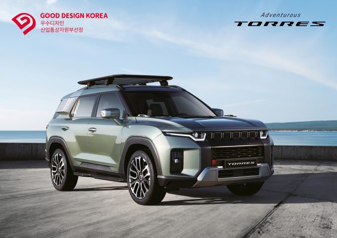 쌍용차 토레스, ‘2022 굿디자인’ 국무총리상 수상