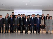 광주시, 대학 및 지역균형인재 육성지원 협의회 개최