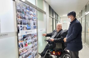 용인시장애인자립생활센터와 용인예술과학대학교 산학협력단 업무 협약