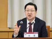 이장우 대전시장, 시 전체 공동구 사업 종합계획 마련 주문