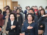 논산시여성단체협의회 회장 이취임식 가져