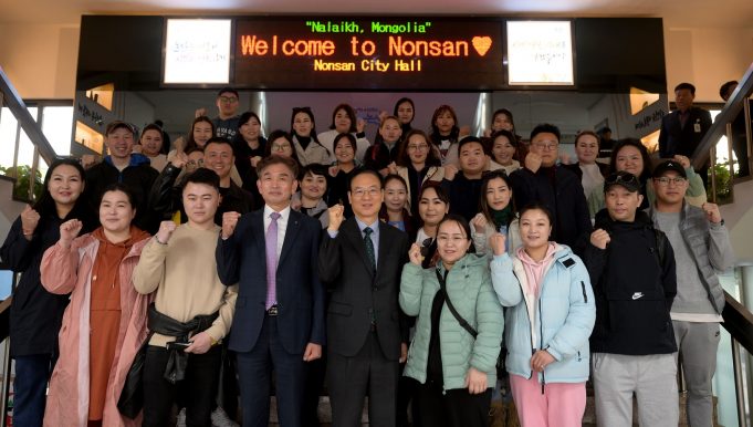 논산시, 몽골 날라이흐구 계절근로자, 논산에 발 디뎠다