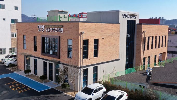 밀양시, 공공산후조리원 인지도 재고 마케팅 활발