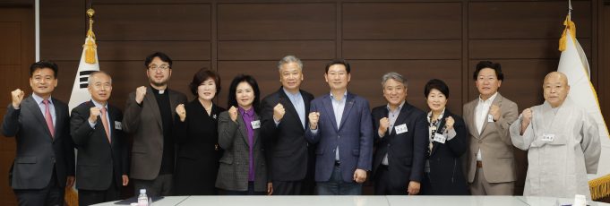 용인시, 청소년미래재단자문위원회 위촉식 개최