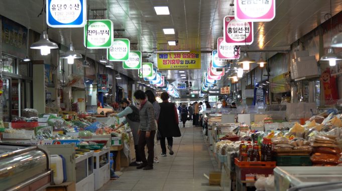 목포시, 현대적 시설 갖춘 특색있는 전통시장 육성에 박차