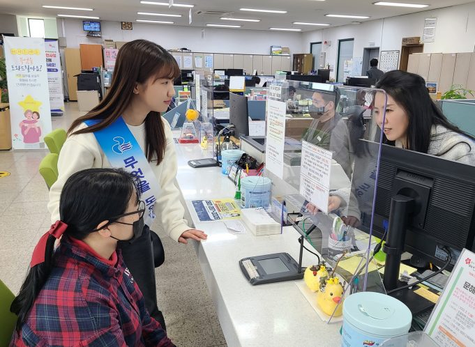 태안군, 고남면 ‘친절미소 민원안내도우미’ 주민 호응 커