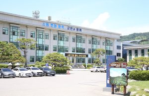 하동군, 플로깅하며 만나는 하동오감길 체험학습