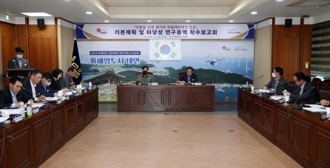 태안군, 이종일 선생 생가지 일대 국화테마파크 조성 ‘첫발’