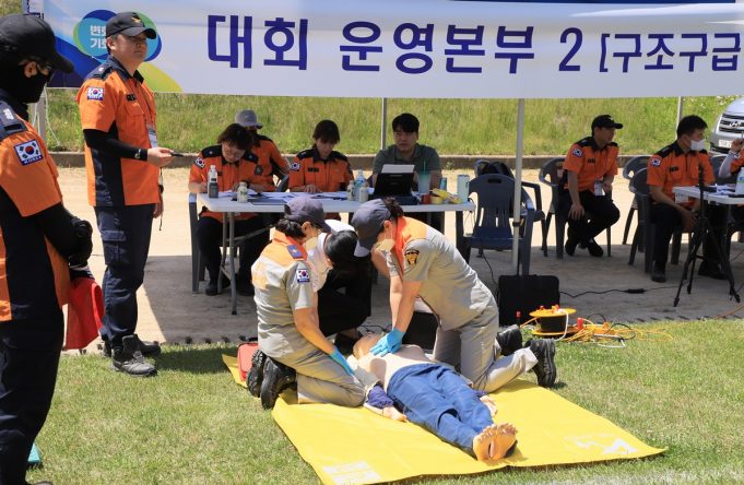 경기도북부소방재난본부, 의용소방대 소방기술경연대회 개최