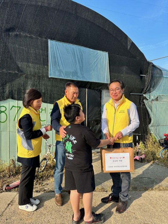 담양군, ‘반짝반짝 꼬까신 드림(Dream) 사업’ 실시