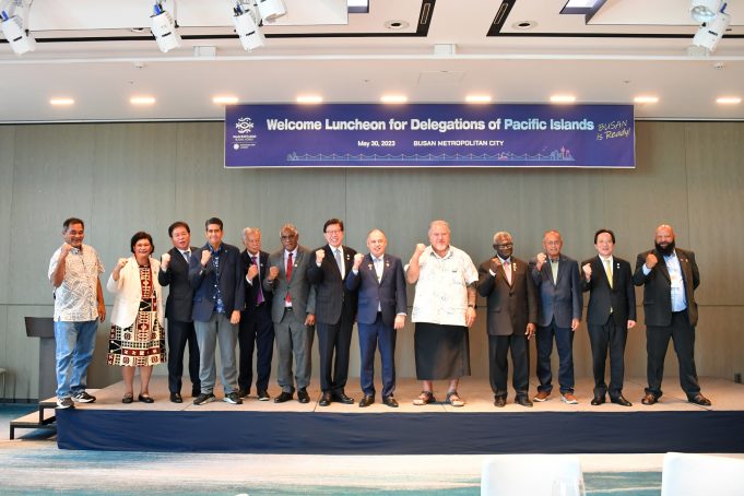 부산시, 한-태평양도서국 정상회의 참석 고위급 관료 부산 방문