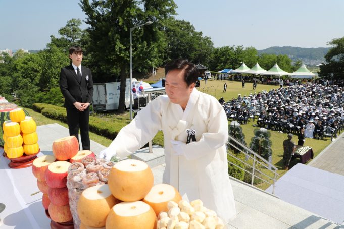 안동시, 제68회 현충일 추념식 개최