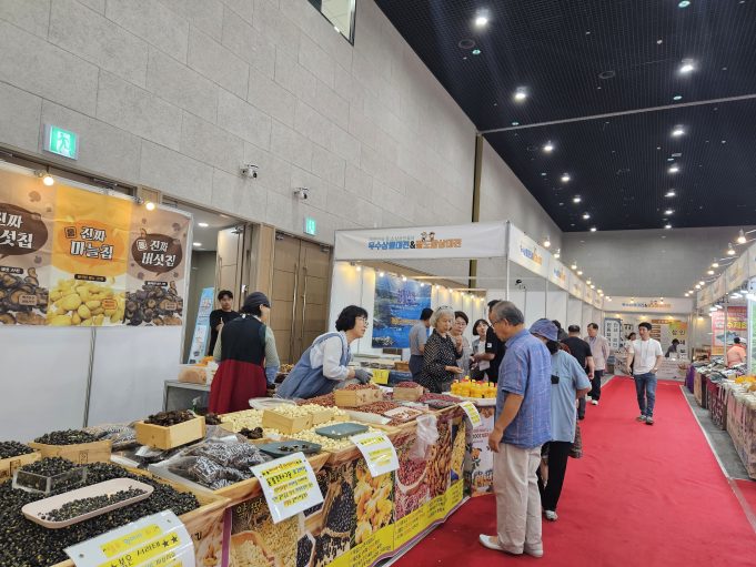 안동시, ‘2023 우수상품대전 & 팔도밥상대전’ 열려