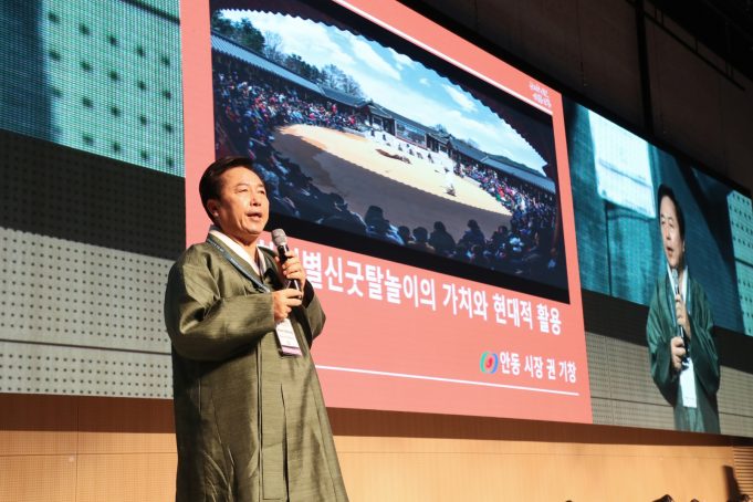 권기창 시장, 취임 1주년 도전과 혁신으로 미래 100년 주춧돌 쌓아