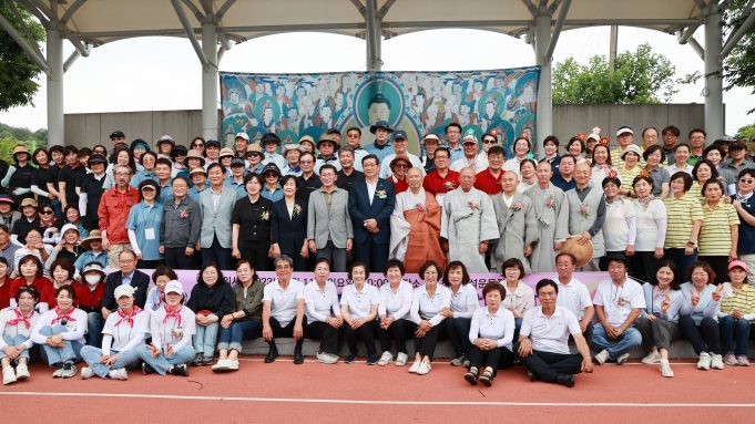 해인사함양불교대학 총동문회 한마음 대회 개최