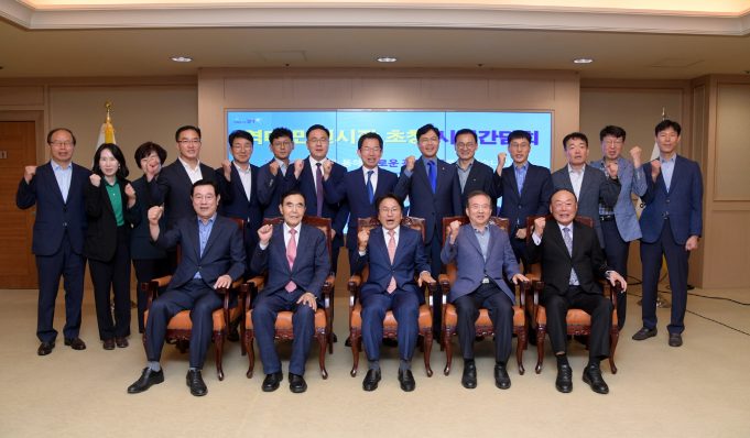 광주시, 역대 시장 경험·지혜 모아 광주발전 도모