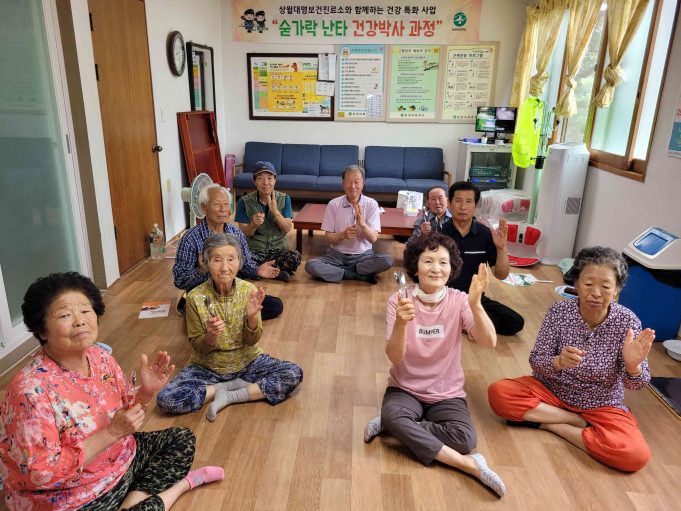 논산시보건소, 건강특화 프로그램 ‘건강박사 과정’ 운영