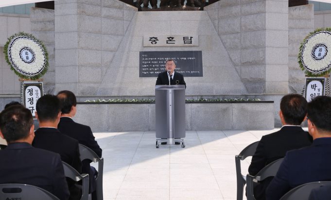 밀양시, 제68회 현충일 추념식 개최