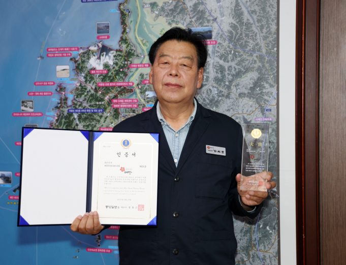 태안군, 해양치유산업 대표도시 3년 연속 수상