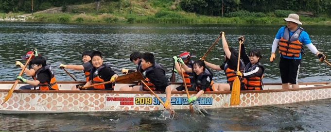 하동 묵계초청암분교장, ‘수상 레저 체험교실’ 운영