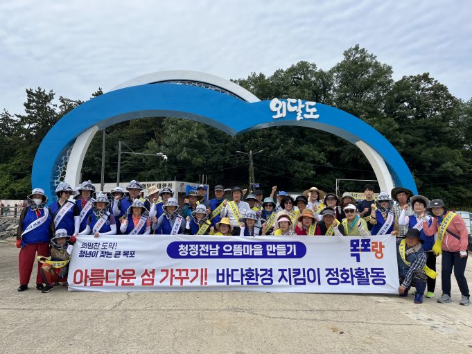 목포시, 신흥동 지역사회보장협의체 삼계탕 및 영양간식 꾸러미 전달