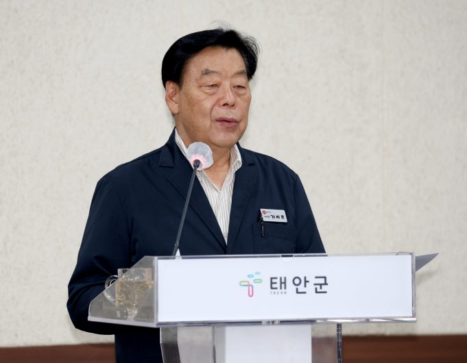 가세로 태안군수, 민선8기 1주년 소회 밝혀